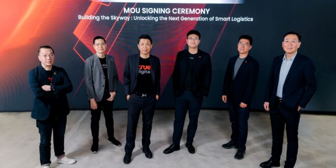 ทรู ผนึก แอนท์เวิร์ค ผู้นำโดรนโลจิสติกส์ระดับโลก เปิดนวัตกรรม “โดรน AI” ยกระดับระบบขนส่งไทย สู่โลจิสติกส์อัจฉริยะแห่งอนาคต