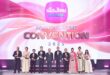 เมืองไทยประกันชีวิต จัดพิธีมอบรางวัลเกียรติยศ  “MUANG THAI LIFE CONVENTION 2025” อย่างยิ่งใหญ่