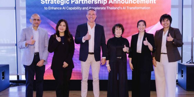 ทรู ดิจิทัล อคาเดมี ผนึก Thoughtworks พันธมิตรระดับโลก เดินเกมพัฒนาคนยุค AI ดึง Best Practice สากล เร่งสปีดองค์กรไทย ก้าวสู่ AI-First Organization