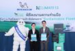KCLIMATE 1.5 จับมือมิชลิน เดินหน้าโครงการ “Sustainable Fleet” หนุนภาคขนส่งบริหารจัดการคาร์บอนอย่างเป็นระบบ เสริมศักยภาพธุรกิจสู่เศรษฐกิจคาร์บอนต่ำ