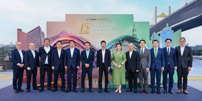 กสิกรไทย-ชิซูโอกะแบงก์ฉลองครบรอบ 15 ปีความร่วมมือไทย–ญี่ปุ่น เดินหน้าสู่การเติบโตอย่างยั่งยืนในภูมิภาค