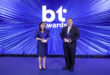 ไทยเบฟ รับรางวัล WaterTech & Sanitation Innovation Award