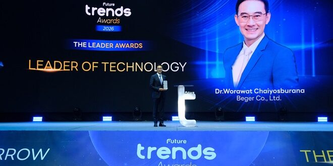 Beger คว้า 3 รางวัลใหญ่จาก Future Trends Awards ต่อเนื่องเป็นปีที่ 2 ตอกย้ำแบรนด์อันดับ 1 ด้านเทคโนโลยีสีที่สร้าง Impact ต่อผู้ใช้งานและสังคมอย่างยั่งยืน