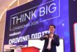 แคนนอน จัดงานสัมมนาเชิงธุรกิจ “THINK BIG” ครั้งแรกในภาคเหนือ ภายใต้แนวคิด “Driving Digital Transformation with AI” ชูเทรนด์ AI และโซลูชันอัจฉริยะ หนุนองค์กรสู่ Digital Transformation อย่างยั่งยืน