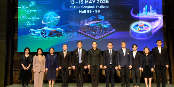 ไทยเร่งเครื่องสู่อุตสาหกรรมยานยนต์อนาคต เปิดเวที “Future Mobility Thailand 2026 และ TyreXpo Asia Bangkok & AutoMROtive 2026” เชื่อมโลกธุรกิจ–เทคโนโลยี ดันประเทศสู่ Technology-Driven Hub