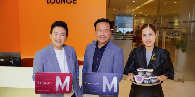 M Card เดินหน้ากลยุทธ์ Premium Collaboration จับมือ Guss Damn Good สร้างประสบการณ์ Exclusive Summer Menu เจาะลูกค้าพรีเมียม