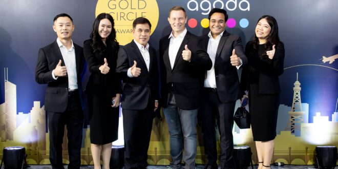 อโกด้าประกาศรางวัล Gold Circle Awards ประจำปีพ.ศ. 2568 ในประเทศไทย โดยกรุงเทพฯ เป็นหนึ่งในเมืองที่โดดเด่น