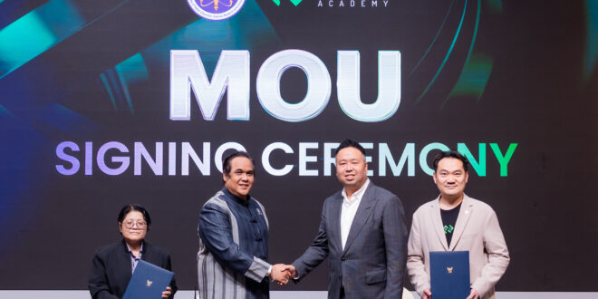 Bitkub Academy จับมือ อว. มุ่งพัฒนาทักษะ AI ของคนไทย ตอบโจทย์ตลาดแรงงานแห่งอนาคต