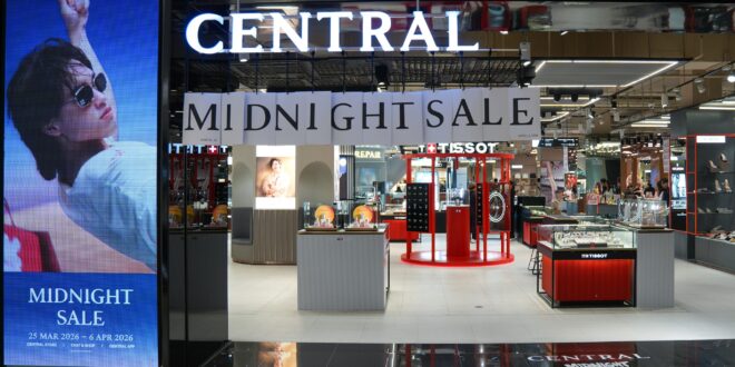 ช้อปสนุกยิ่งกว่าเคย! “CENTRAL MIDNIGHT SALE : BAG UP YOUR SUMMER” เมื่อถุงช้อปปิ้งจากห้างเซ็นทรัล ไม่ได้มีไว้เพียงใส่สินค้า แต่เป็นพื้นที่ของประสบการณ์ช้อป     