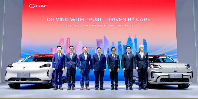 GAC AION Thailand รุกหนัก Motor Show 2026 เปิดตัว AION V 500 Premium พร้อมชูนโยบาย GAC CARE และ GAC Easy Trade-in ยกระดับบริการหลังการขายเต็มรูปแบบ