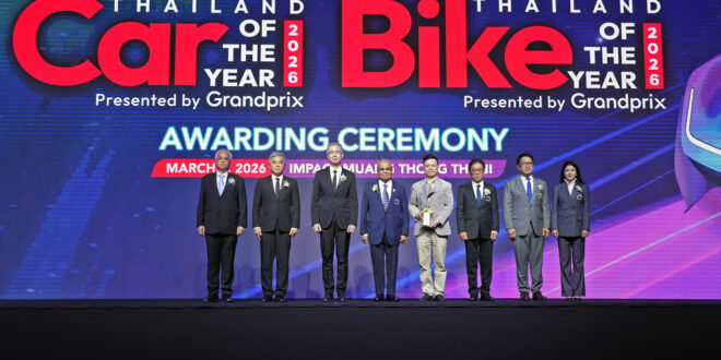 GAC AION UT คว้ารางวัล BEST SUBCOMPACT HATCHBACK 5 Dr. EV (FWD)  จากเวที CAR OF THE YEAR 2026 ตอกย้ำความสำเร็จของ GAC AION Thailand