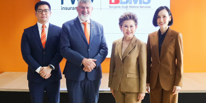 FWD ประกันชีวิต x BDMS เปิดตัว “Smart Discharge” บริการใหม่เพื่อให้ลูกค้ากลับบ้านไว ไม่ต้องรอเคลม