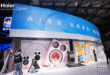 ไฮเออร์ ปลดล็อกอนาคตสมาร์ทลิฟวิ่งในงาน AWE 2026 ชู “AI Vision 2.0 – หุ่นยนต์อัจฉริยะ” พร้อมปูทางสู่ยุค “Zero-Labor Home” นิยามใหม่ของการอยู่อาศัยอัจฉริยะ
