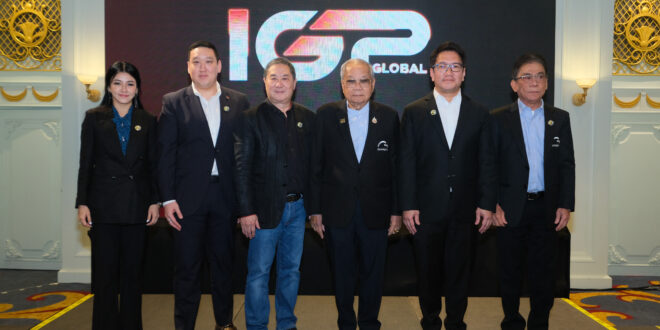 Index Creative Village จับมือ Grandprix เปิดตัว “IGP Global” รุกสร้างแพลตฟอร์มอีเวนต์ Mobility และ Lifestyle ระดับภูมิภาค