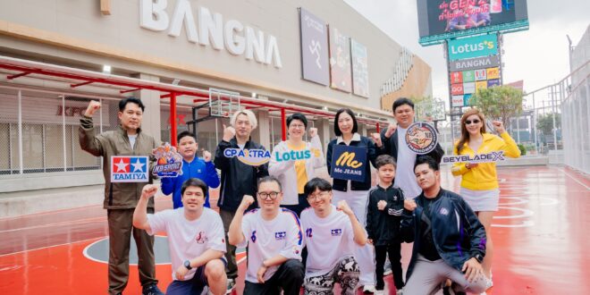 โลตัส เปิดสนามประลอง “Lotus’s Tournament 2026” แข่งเกมกีฬาระดับประเทศ ส่งเสริมศักยภาพเยาวชน พร้อมเป็นศูนย์กลางแข่งขันเกมและกีฬาของไทย