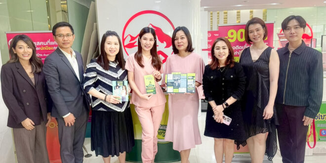 เอไอเอ จัดงาน “LOVE YOUR VIBES” รักเรา รักษ์โลก ส่งต่อพลังบวกให้ตัวเราและโลกใบนี้