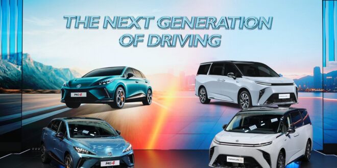 เอ็มจี เผยอีวี 2 รุ่น NEW MG MAXUS 9 รุ่น V+ และ NEW MG4 MY2026 พร้อมให้ข้อเสนอพิเศษทุกรุ่น ในงาน MOTOR SHOW 2026