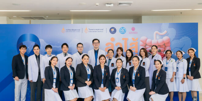 ดัชชี่ จับมือ โรงพยาบาลจุฬาภรณ์ เดินหน้าส่งเสริมสุขภาพลำไส้คนไทย  ผ่านแคมเปญ “เพื่อนซี้…ที่รู้ไส้” Season 2