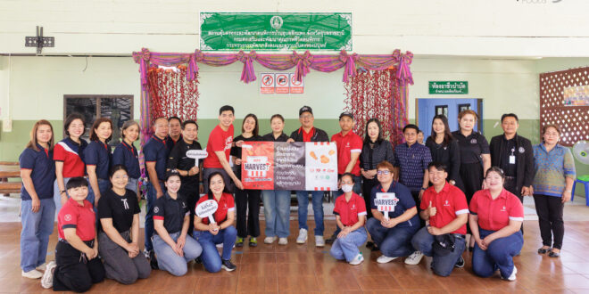 Griffith Foods ร่วมสนับสนุนกิจกรรม KFC Harvest ส่งต่ออาหารคุณภาพ ลด Food Waste สู่ชุมชน