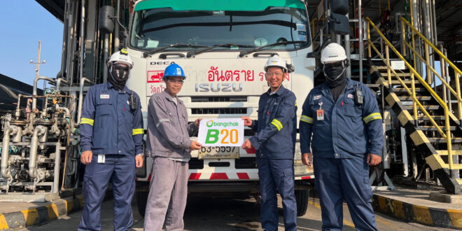 บางจากฯ จำหน่ายน้ำมันดีเซล B20  อีกทางเลือกสำหรับผู้ประกอบการขนส่ง ภาคประมง และอุตสาหกรรม