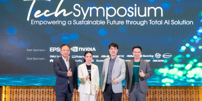 Big Move “SVOA” ผนึก Nvidia และ Epson ทลายกำแพง AI สู่มือ SME เพื่อไม่ให้ใครต้องตกขบวน