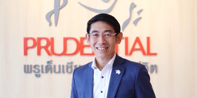 พรูเด็นเชียล เผยผลสำรวจประเทศไทยรั้งอันดับ 3 เอเชีย ที่มี Financial Wellbeing สูง แต่ยังกังวลกับอิสรภาพการเงินในอนาคต