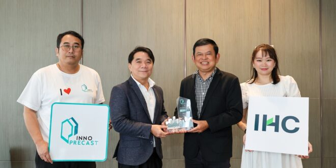 “อินโน พรีคาสท์” ส่งตราสัญลักษณ์ “Power of Quality” การันตีความแกร่ง-ปลอดภัย-ยั่งยืน  สร้างมาตรฐานใหม่ เพิ่มความมั่นใจให้ผู้บริโภค