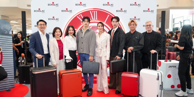 Echolac ครบรอบ 60 ปี เดินหน้ารุกตลาดไทย ชูมาตรฐานวัสดุระดับโลก ตอกย้ำตำแหน่ง Premium Functional Brand