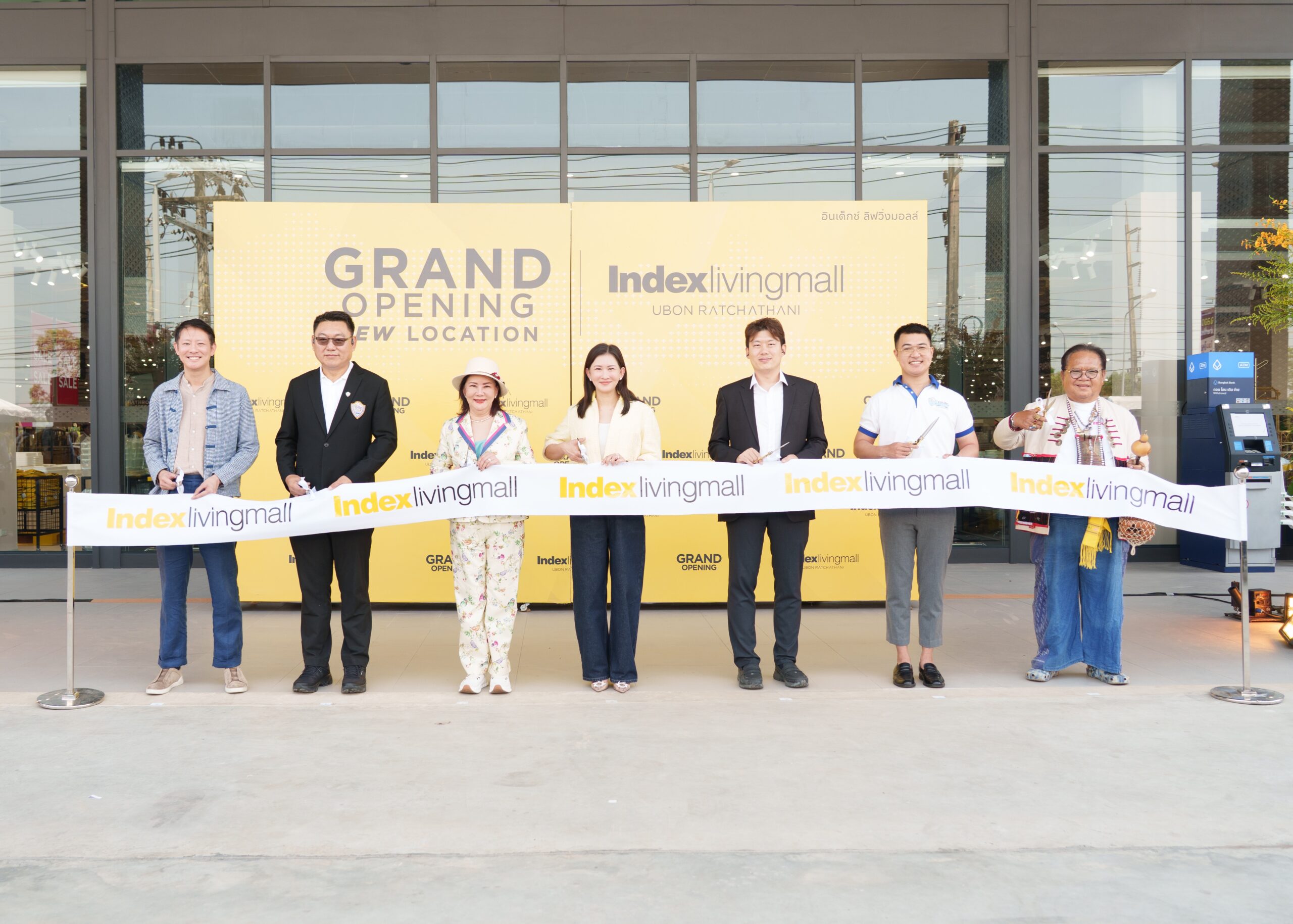 ILM ทุ่มงบ 280 ล้านบาท  ย้ายโลเคชันใหม่บนถนนเลี่ยงเมือง ‘ใหญ่ ครบที่สุดในอุบลฯ’ จุดหมายปลายทางของคนรักบ้าน ย้ำ No.1 Furniture & Home Destination  รองรับการก้าวเข้าสู่ ‘The Next Big Wave’ คลื่นเศรษฐกิจเติบโตระลอกใหม่แห่งอีสานตอนล่าง