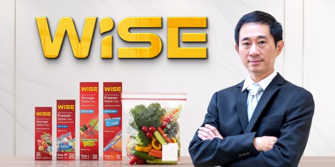 เปิดยุทธศาสตร์ NEP ปั้นแบรนด์ไทย ‘WISE Zipper Bags’ ตีตลาดโลก ชูแบรนด์แกร่งสายคลีน คุณภาพระดับโลก เจาะไลฟ์สไตล์คนรุ่นใหม่