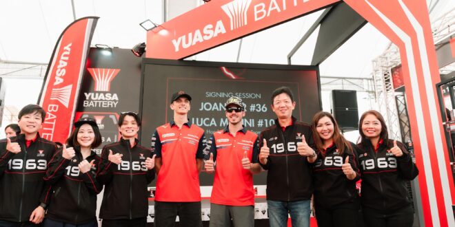 ยัวซ่าแบตเตอรี่ เปิดตัว Mascot สุดน่ารัก “ยูโตะ และ โมโตะ” ครั้งแรกในงาน PT Grand Prix of Thailand 2026