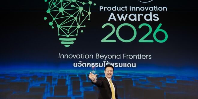 “โรงพยาบาลวิมุต” ได้รับรางวัล BUSINESS+ PRODUCT INNOVATION AWARDS 2026 สะท้อนศักยภาพด้าน Digital Health เชื่อมการรักษาแบบไร้รอยต่อ