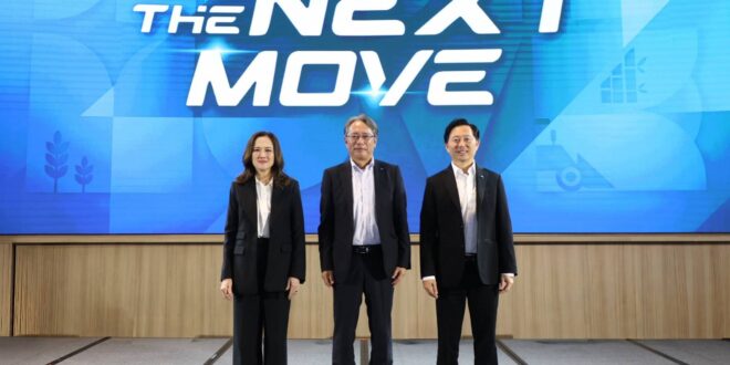 สยามคูโบต้า เร่งเครื่องสู่ Global Major Brand ดันไทยขึ้นแท่นฮับโซลูชันการเกษตรแห่งอาเซียน