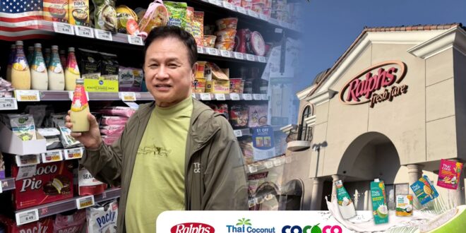 COCOCO เล็งขยายตลาดสหรัฐ เสริมแกร่ง รับโอกาสธุรกิจเครื่องดื่มมะพร้าวโต หลังบรรยากาศการค้าเริ่มคลี่คลาย