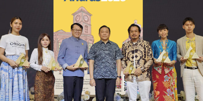 ออริจิ้น คว้า 3 รางวัลสถาปัตย์ดีเด่นภูเก็ต ตอกย้ำผู้นำคอนโด ออกแบบใส่ใจบริบทพื้นที่และสิ่งแวดล้อม