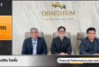 ORN สรุปผลงานปี 68 รายได้รวม 2,108 ล้านบาท  กำไรโต 61.42% ส่งซิก Q1/69 โตต่อเนื่อง