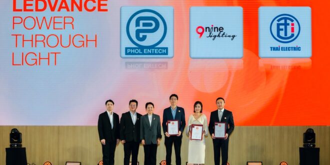 กลับมาอย่างยิ่งใหญ่! OSRAM แบรนด์เยอรมันจาก LEDVANCE เปิดตัวอย่างเป็นทางการในไทย ผนึกพันธมิตร 3 ราย Phol Entech-Nine Lighting-Thai Electricity International เสริมศักยภาพตลาดไฟส่องสว่างไทย