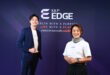 KKP รุกตลาด Mass Affluent เปิดตัว “KKP EDGE”  ชู Purpose-Based Planning แก้โจทย์ “เดอะแบก” รับยุคอายุยืน 100 ปี คาด AUM โตแตะ 2.5 แสนล้านบาทใน 3 ปี