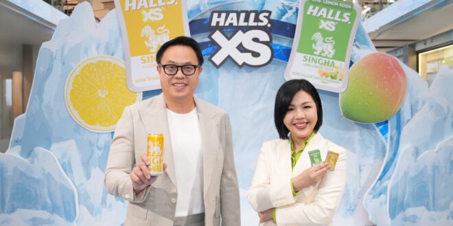 “สิงห์ เลมอนโซดา” x “Halls XS” ออกลูกอม 2 รส เติมความเฟรช