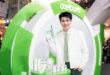 Oxe’cure เดินหน้าสร้าง Brand Love รุกตลาดสกินแคร์ปี 2026  ดึง “โฟร์ท–ณัฐวรรธน์” ขยายฐานคนรุ่นใหม่ ย้ำตำแหน่งผู้นำ Acne Care Expert