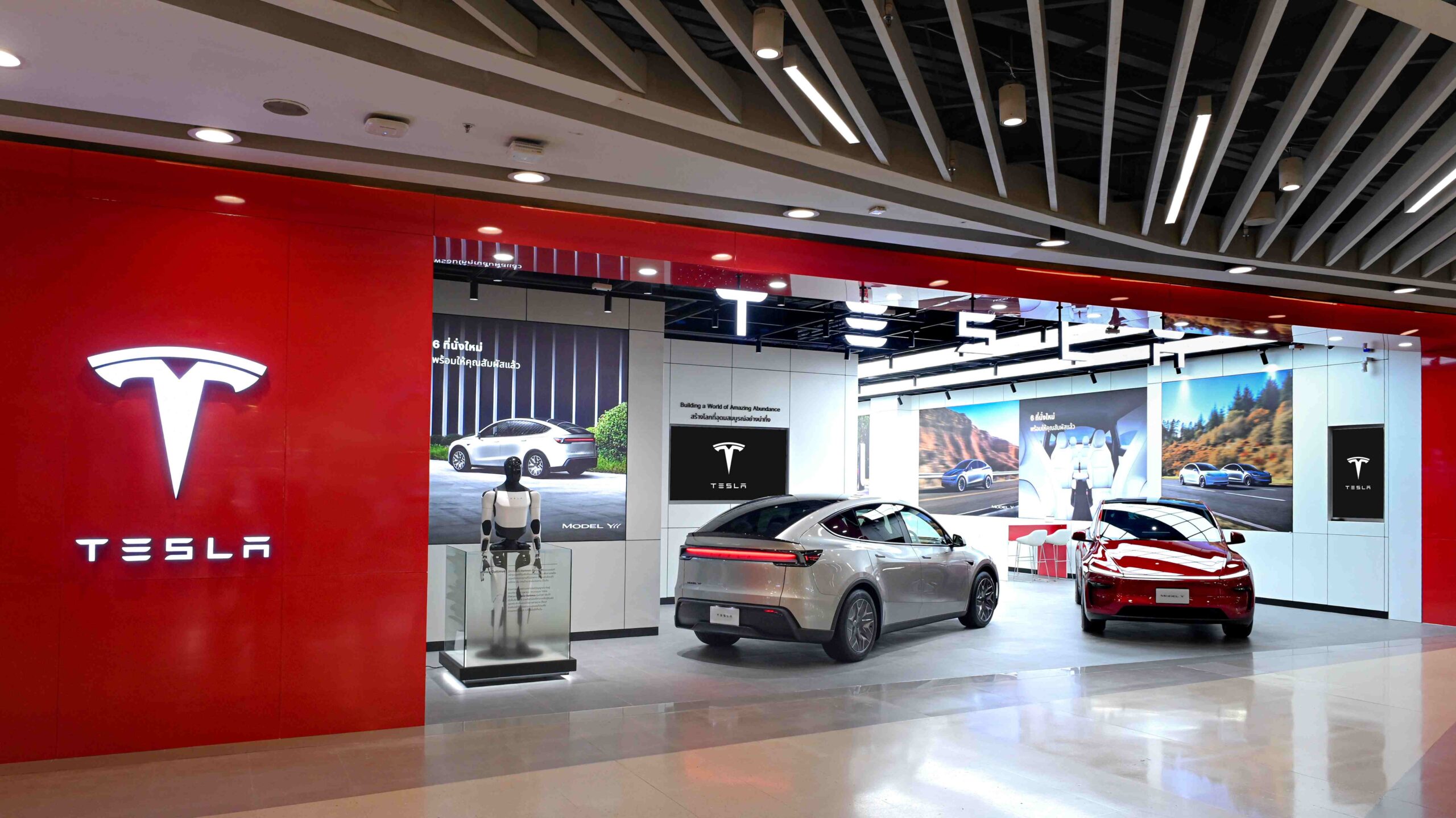 Tesla ประเทศไทย คว้ารางวัล Best SUV EV พร้อมขยายการเข้าถึงยานยนต์ไฟฟ้า ด้วยการเปิด Tesla Experience Center แห่งใหม่ที่เซ็นทรัล พระราม 9 พร้อมปรับราคา Model Y เพื่อให้เป็นเจ้าของได้ง่ายยิ่งขึ้น