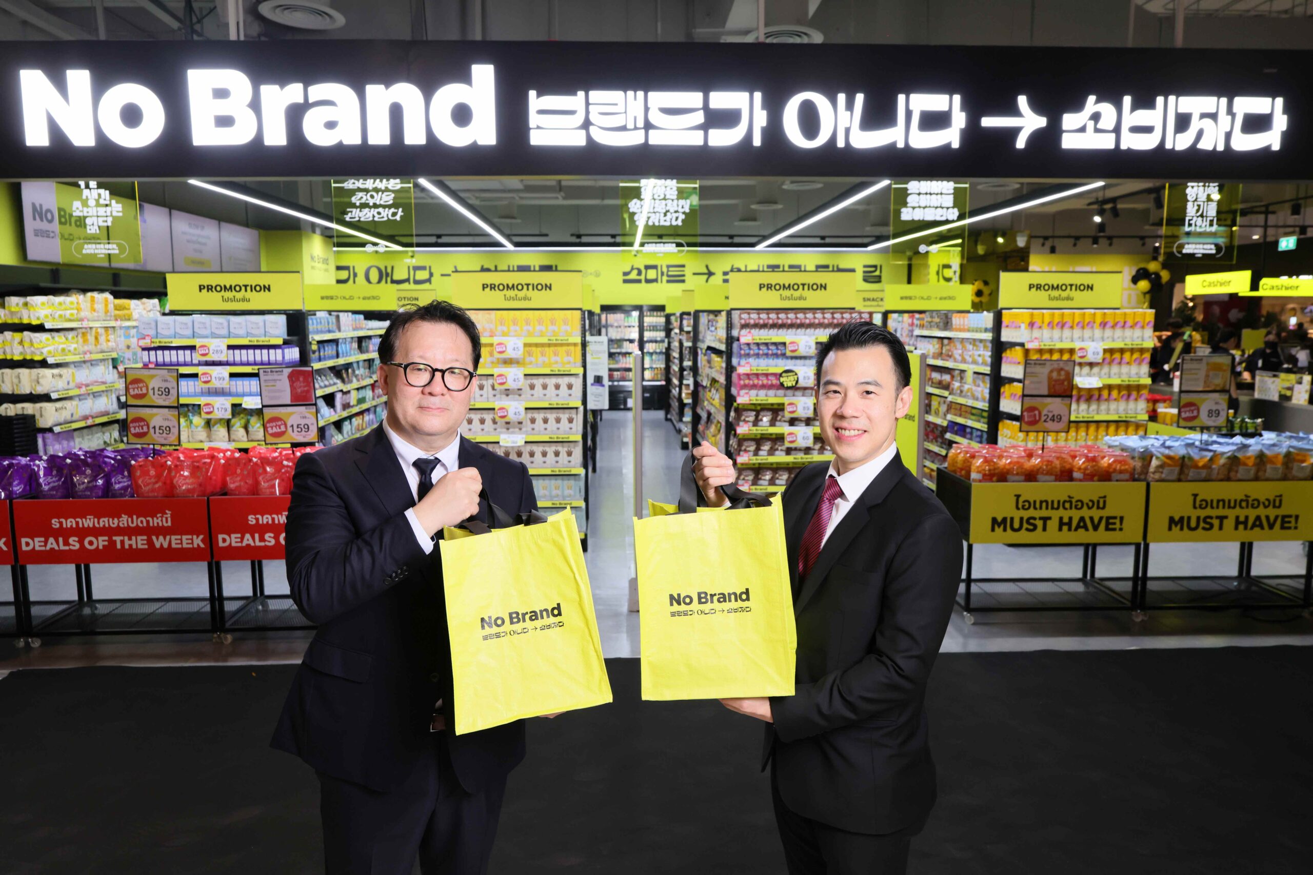 อันยองไทยแลนด์! เปิดตัว ‘No Brand’ ร้านสแตนด์อโลนแห่งแรกในไทย ปรากฏการณ์ใหม่แห่งวงการค้าปลีก ยกทัพสินค้ากว่า 2,200 รายการ เสิร์ฟประสบการณ์ช้อปกระแสใหม่ K-Value Retail  ตอบโจทย์เมกะเทรนด์ยุค “Smart Value – Smart Shopper”  เปิดแล้ววันนี้ ที่เซ็นทรัล บางนา