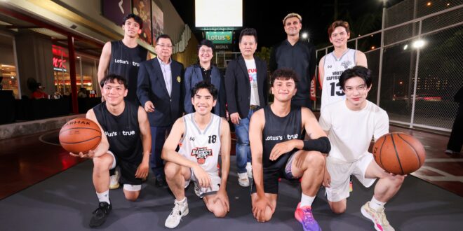 เหนือกว่าเกมกีฬา คือโอกาสที่เท่าเทียม…ทรู x โลตัส พลิก “ลานหน้าศูนย์การค้า” สู่ “ลานประลองฝัน” เนรมิตแลนด์มาร์คใหม่ “True Alpha Urban Ground” @ โลตัส บางนา ยกระดับสู่พื้นที่เมืองคุณภาพที่ทุกคนเข้าถึงได้ และมีคุณภาพชีวิตที่ดีไปด้วยกัน