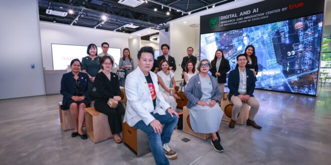 ทรู จุดพลังคนรุ่นใหม่ 15 มหาวิทยาลัยชั้นนำของไทย เร่งปั้น “Brand Future Force” ก้าวทันยุค Intention Economy ด้วย “Empirical x AI-Driven Learning” พลิกมิติใหม่แห่งเศรษฐศาสตร์เชิงพฤติกรรม