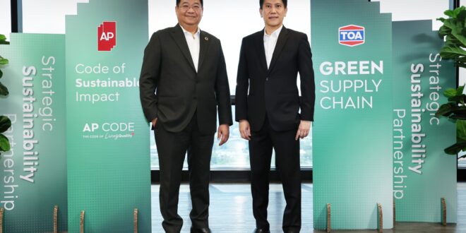 AP – TOA สองผู้นำอุตสาหกรรมอสังหาฯ และวัสดุก่อสร้าง ผนึกกำลังสร้าง Green Supply Chain  ยกระดับมาตรฐานการก่อสร้างเพื่อความยั่งยืนของคุณภาพชีวิต