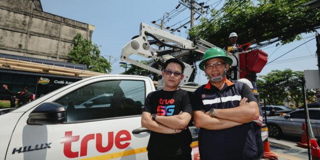 ลาดพร้าวโฉมใหม่! ทรู ผนึก การไฟฟ้านครหลวง นำสายสื่อสารลงดิน คืนทัศนียภาพที่สวยงาม-เมืองปลอดภัย ก้าวสู่มหานครไร้สาย