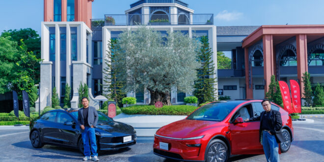 SC เปิดเกมใหม่อสังหาฯ กับแคมเปญ “Innovation Meets Prestige” เป็นเจ้าของบ้านวันนี้ รับ Tesla + ดีลแรงสูงสุด 5 ล้าน* ยกระดับชีวิตลักซ์ชัวรี สู่ประสบการณ์อนาคตที่จับต้องได้