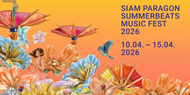 สำหรับสายดนตรี งานนี้ยังยกขบวนความบันเทิงมาเติมความสนุกตลอดทั้งงาน