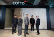 COTTO ดันพอร์ต “วัสดุปิดผิว” ขยายไลน์ครอบคลุมกว่า 10 ประเภท พร้อมตอกย้ำบทบาทผู้นำเปิดตัว “สุขภัณฑ์อัตโนมัติ” เจาะกลุ่มคนยุคใหม่ ในงานสถาปนิก’69 และ COTTO LiFE ดอนเมือง