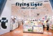 ‘Flying Tiger Copenhagen’ ต่อยอดสินค้าไลฟ์สไตล์ไอเดียสร้างสรรค์โดนนักช้อปไทย กางแผนปี 2569 ขยายสาขา 20 แห่งทั่วประเทศ ปักธงย่าน CBD  ย้ำจุดแข็ง ‘ราคาเข้าถึงได้ง่าย ดีไซน์ไม่ซ้ำใคร’ พร้อมรับโอกาสเศรษฐกิจที่ท้าทาย
